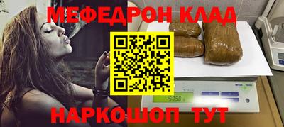 марки lsd Братск