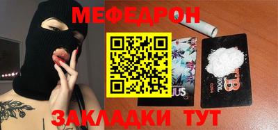 гидропоника Боровичи