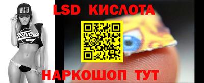 гидропоника Боровичи