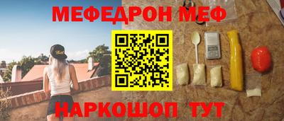 марки lsd Братск