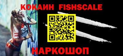 хмурый Брянск
