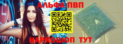 хмурый Брянск