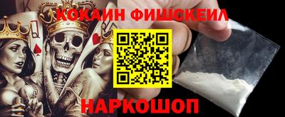 марки lsd Братск