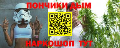 хмурый Брянск