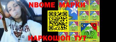 гидропоника Боровичи