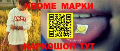 хмурый Брянск