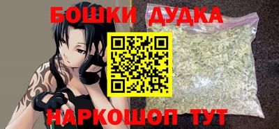 хмурый Брянск