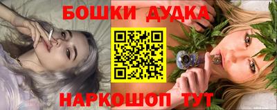 гидропоника Боровичи