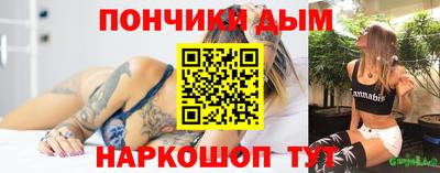 гидропоника Боровичи