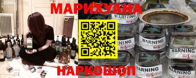 марки lsd Братск