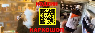 гидропоника Боровичи