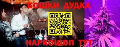 хмурый Брянск