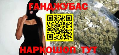 хмурый Брянск