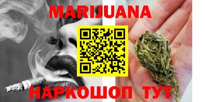 марки lsd Братск