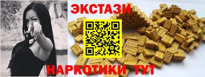гидропоника Боровичи