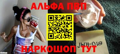 хмурый Брянск
