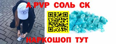 хмурый Брянск