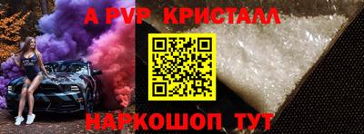 хмурый Брянск