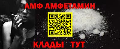 хмурый Брянск