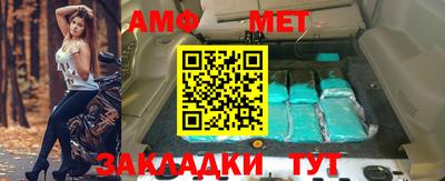 гидропоника Боровичи