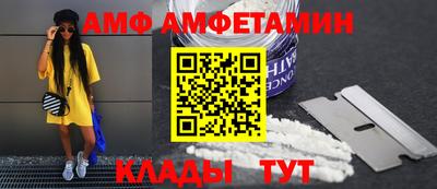 гидропоника Боровичи