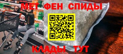 марки lsd Братск