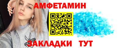 марки lsd Братск