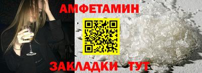 гидропоника Боровичи