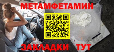 хмурый Брянск