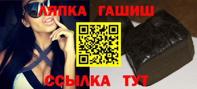 гидропоника Боровичи
