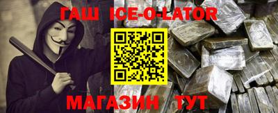 хмурый Брянск
