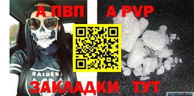 гидропоника Боровичи