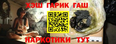 хмурый Брянск