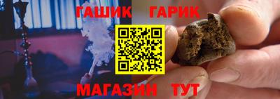 хмурый Брянск
