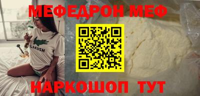 гидропоника Боровичи