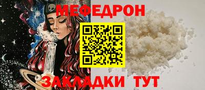 марки lsd Братск