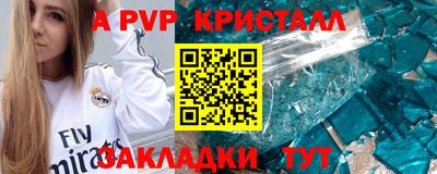 хмурый Брянск