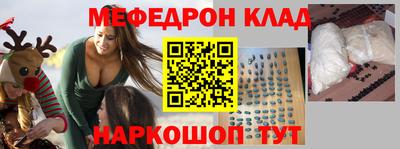 гидропоника Боровичи