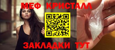 гидропоника Боровичи